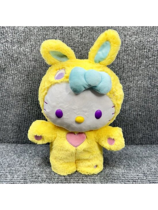 Gemmy Other - Hello Kitty Gemmy Easter Side Stepper Animated Dancing Plush Yellow Bunny Hop